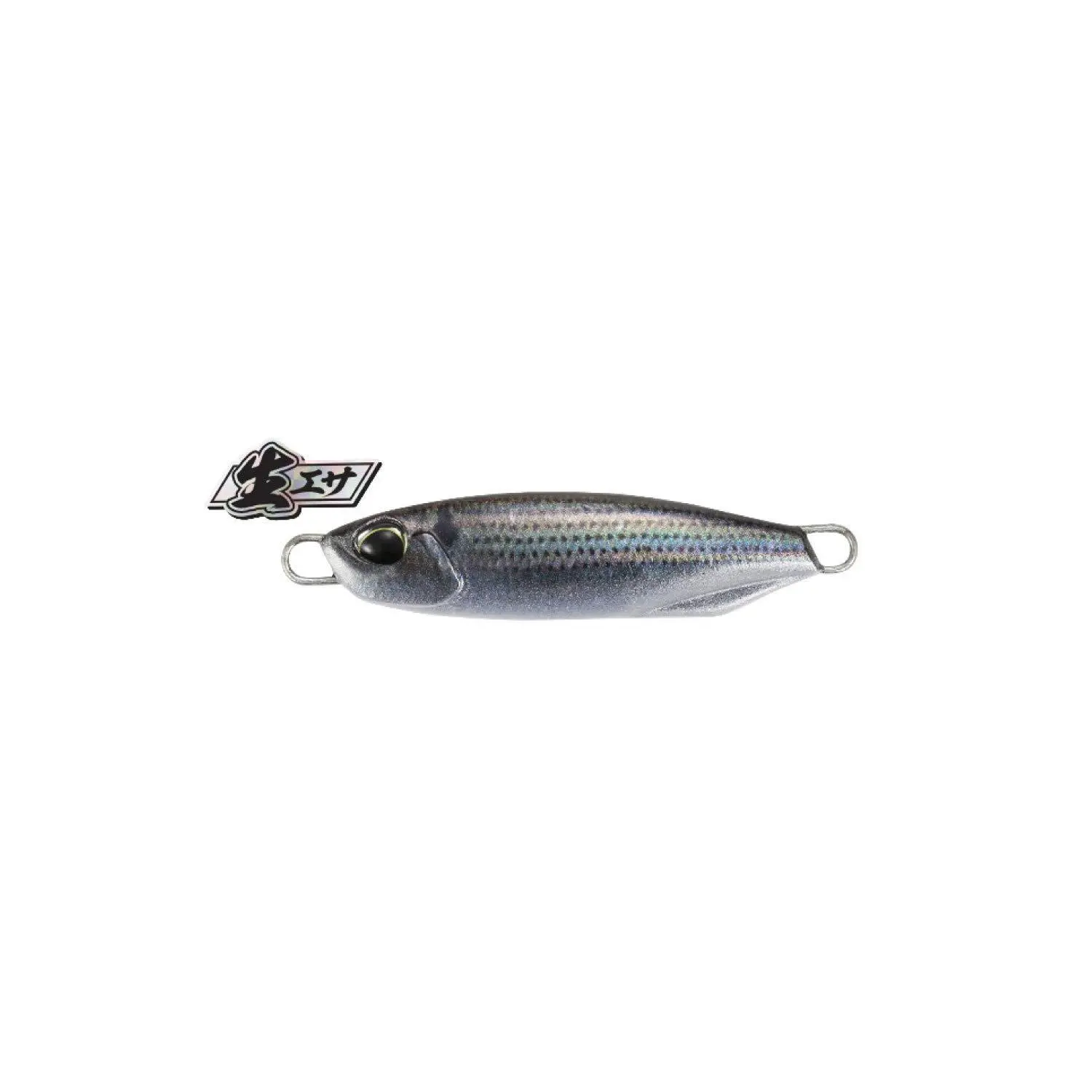 Esca Duo Drag Metal Cast 40g